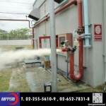 Nippon Chemical Co., Ltd.