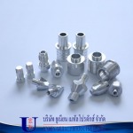 รับกลึงชิ้นส่วนอะไหล่รถยนต์ - รับกลึง CNC ชิ้นส่วนอะไหล่อุตสาหกรรมตามแบบ-ยูเนียน เมทัล โปรดักส์