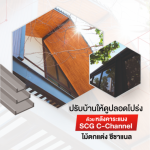 Boonchai Construction Co., Ltd.