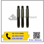 Lertaroon Trading Co Ltd