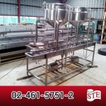 Sahathai Engineering