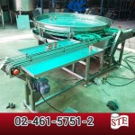 Food Machine Sahathai Engineering