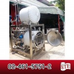 Food Machine Sahathai Engineering