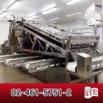 Food Machine Sahathai Engineering
