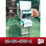 Food Machine Sahathai Engineering