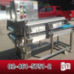 Food Machine Sahathai Engineering