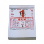 Boon Meng Press (2002) Co., Ltd.