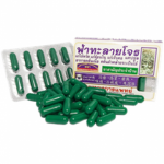March Pharmaceutical Co., Ltd.