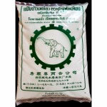 แป้งข้าวเหนียว ลำปาง - ห้างหุ้นส่วนจำกัด เจียมสุทธภักติ โรงงานแป้ง 