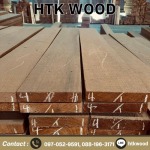 โรงงานผลิตพื้นไม้เนื้อแข็ง ราคาส่ง - โรงงานไม้แปรรูป นนทบุรี - Htkwood