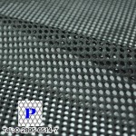 Pan Textile Co., Ltd.