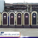 T M Power Co Ltd