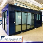 T M Power Co Ltd