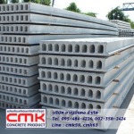Chanmonkong Co., Ltd.