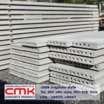 Chanmonkong Co., Ltd.