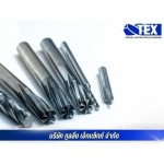 Tooling Exact Co., Ltd.