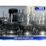 Tooling Exact Co., Ltd.