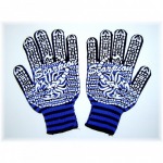 Anti-slip gloves  - Non Slip Gloves TOP GEAR