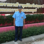 B L P Group Co Ltd