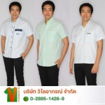Vilaiaporn Co., Ltd.