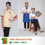 Vilaiaporn Co., Ltd.