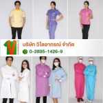 Vilaiaporn Co., Ltd.