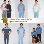 Vilaiaporn Co., Ltd.