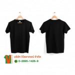 Vilaiaporn Co., Ltd.