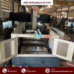 M B Maschinenbau Co Ltd