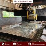 M B Maschinenbau Co Ltd