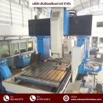 M B Maschinenbau Co Ltd