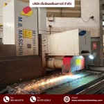 M B Maschinenbau Co Ltd