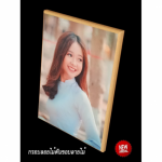 กรอบลอยไม้ตันขอบลายไม้ - โรงงานผลิตกรอบรูปวิทยาศาสตร์ - ยู พี เรซิ่น แอนด์ เคมีคอล
