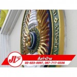 J V Art Part., Ltd.