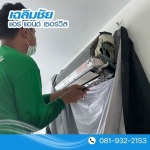 Chalermchai Air & Service