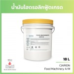 food grade hydraulic oil - Thai Inter Trade Lubricant LP