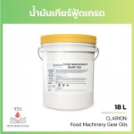 Industrial Lubricant Sales Company, Nonthaburi - Thai Inter Trade Lubricant LP
