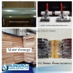 Rungroj Fiber Glass Part., Ltd.