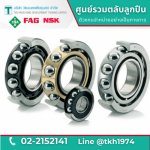 Teo Khun Heng Development Trading Ltd