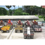 Concrete Productive Materials Co Ltd