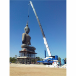 Vondee Pattana Co., Ltd.