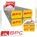 Best Pac Concrete Co Ltd