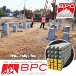 Best Pac Concrete Co Ltd