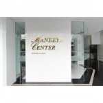 Maneeya Center, office building for rent in the heart of the city - Maneeya Center