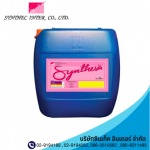 หัวเชื้อน้ำยาล้างตะกรัน สนิมในระบบน้ำ SCALE REMOVER SC-10 - แก้ไขปัญหา ระบบน้ำสำหรับโรงงานอุตสาหกรรม และจำหน่ายเคมีภัณฑ์บำบัดระบบน้ำเสียอุตสาหกรรม