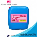 เคมีป้องกันการอุดตันในท่อ MEMBRANE ACTEX AC 101 - แก้ไขปัญหา ระบบน้ำสำหรับโรงงานอุตสาหกรรม และจำหน่ายเคมีภัณฑ์บำบัดระบบน้ำเสียอุตสาหกรรม