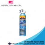 Mr Mckenic Air Conditioner Cleaner - แก้ไขปัญหา ระบบน้ำสำหรับโรงงานอุตสาหกรรม และจำหน่ายเคมีภัณฑ์บำบัดระบบน้ำเสียอุตสาหกรรม