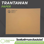 Trantawan Paper Co., Ltd.