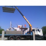 S P S Concrete Co Ltd
