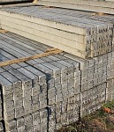 S P S Concrete Co Ltd